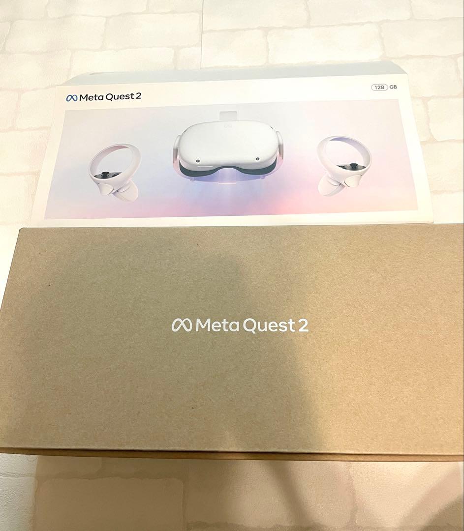  Quest 2 & Eliteストラップ セット