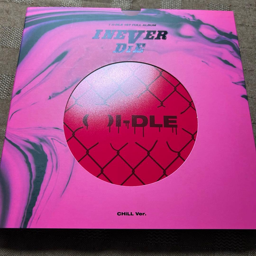 GIDLE アルバム I NEVER DIE 3冊セット