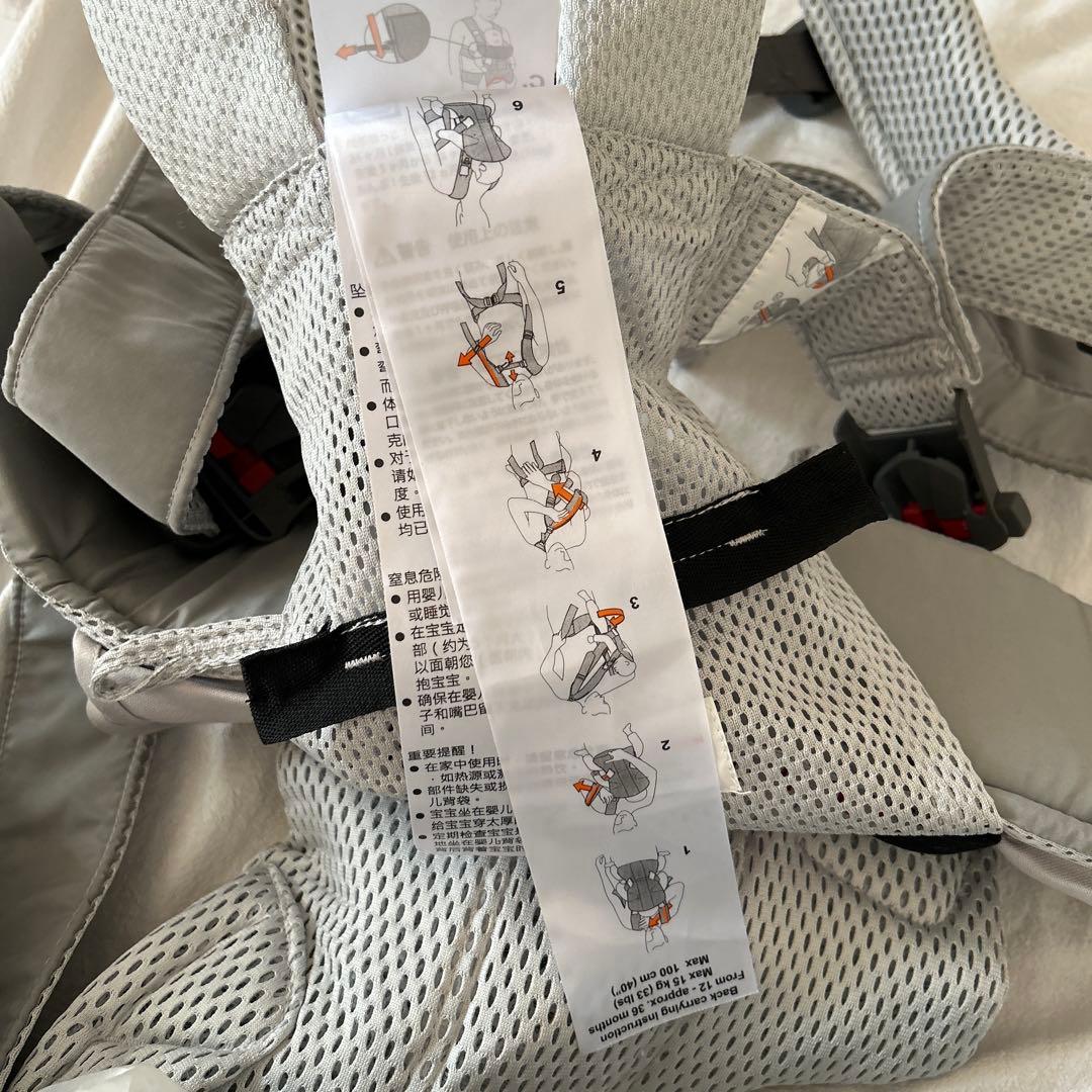 BABYBJORN 抱っこ紐 ONE KAI Air ワンカイエアー メッシュ