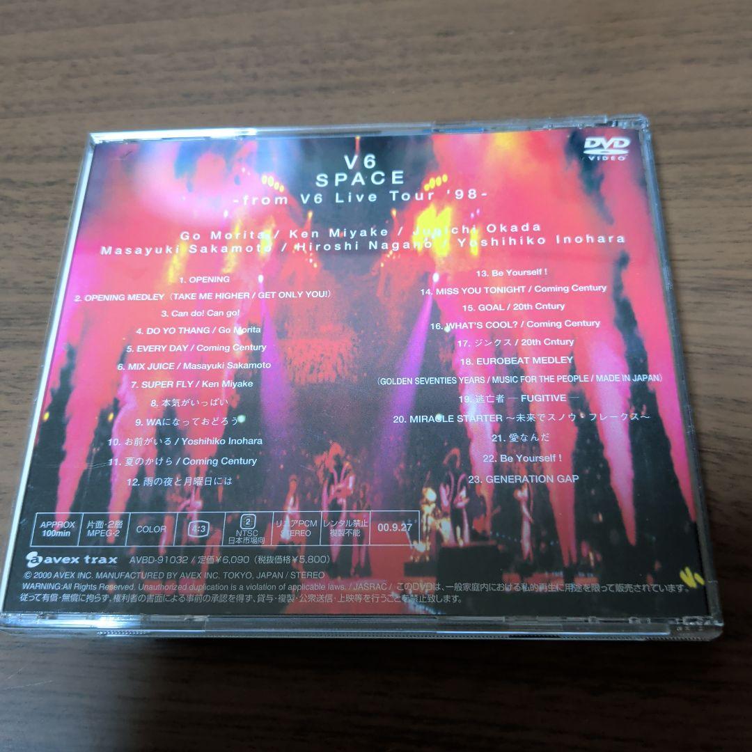 V6/スペース フロム・V6・Live Tour'98