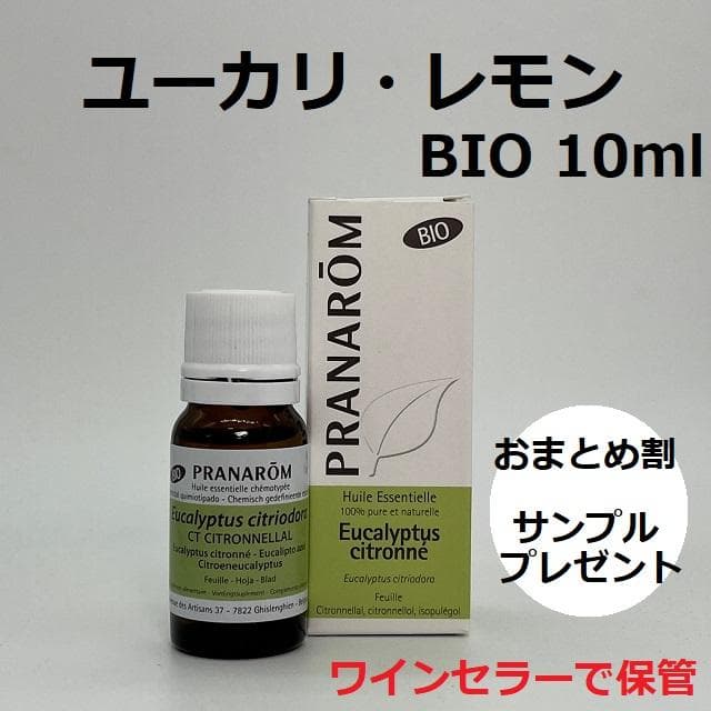 りりゆゆ様 リクエスト 4点 まとめ商品