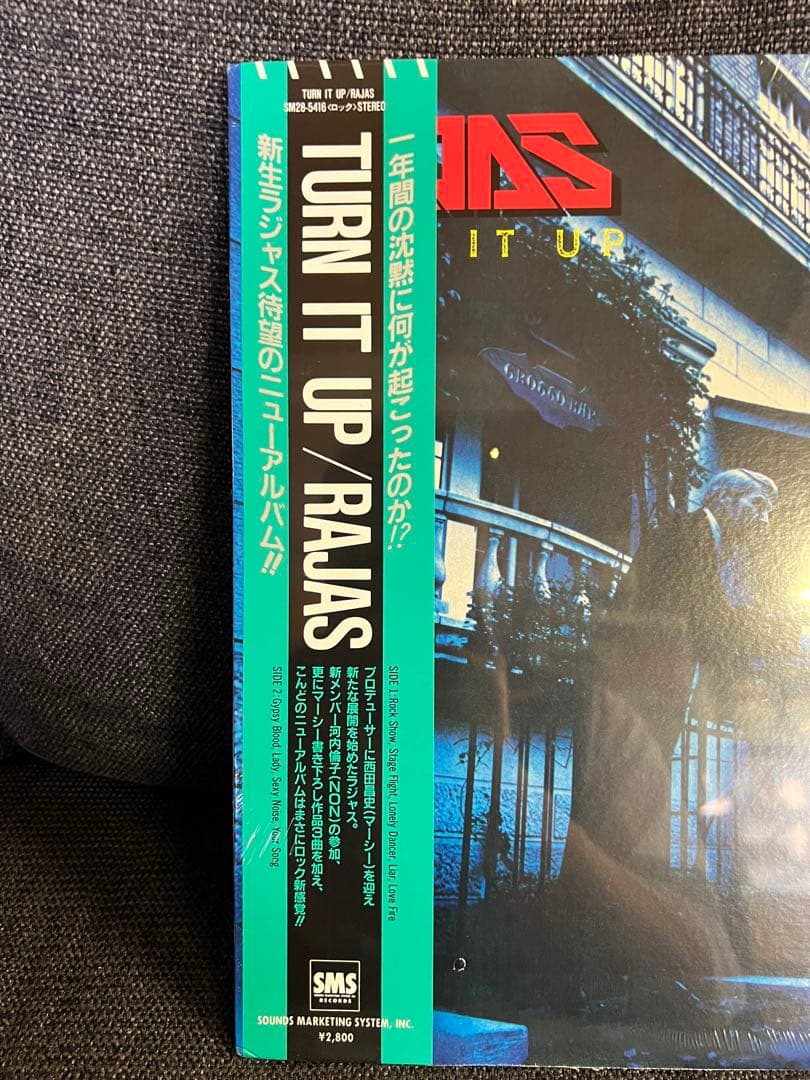 RAJAS TURN IT UP 帯付き 美品 邦楽ロック LPレコード 邦楽