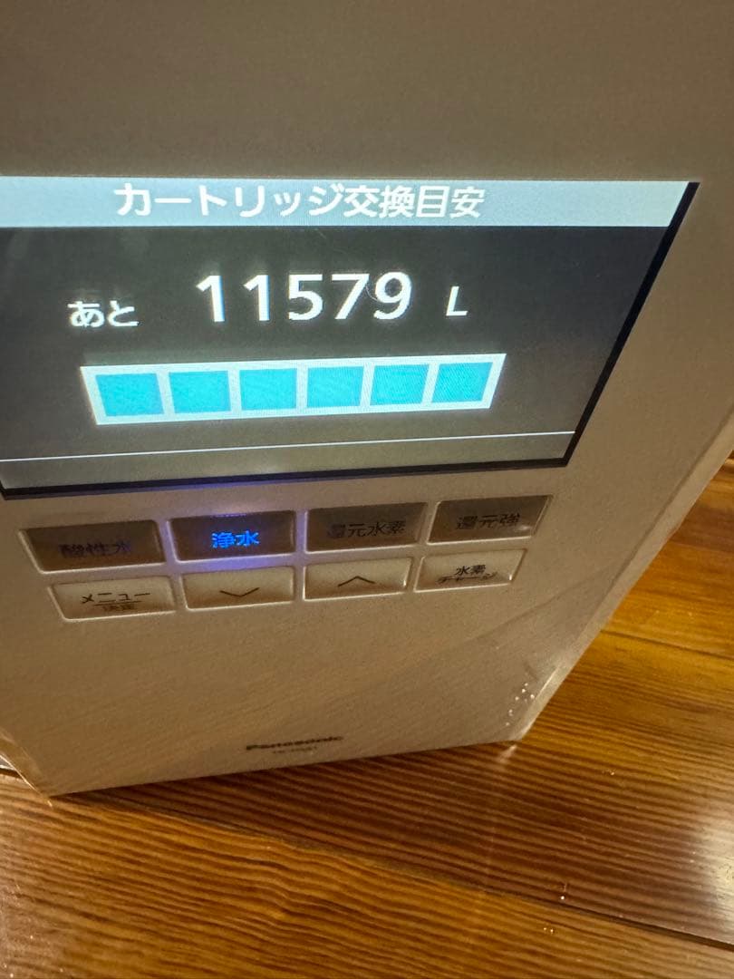パナソニック 還元水素水生成器 TK-HS91-W 中古品です。