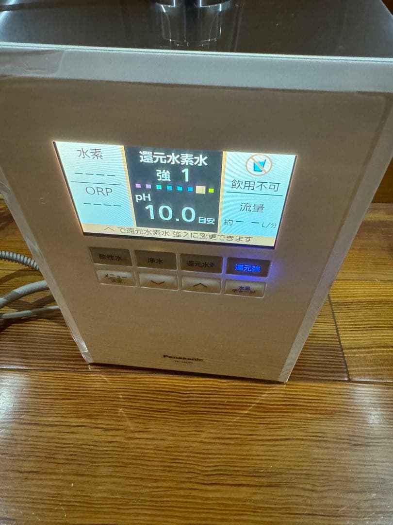 パナソニック 還元水素水生成器 TK-HS91-W 中古品です。