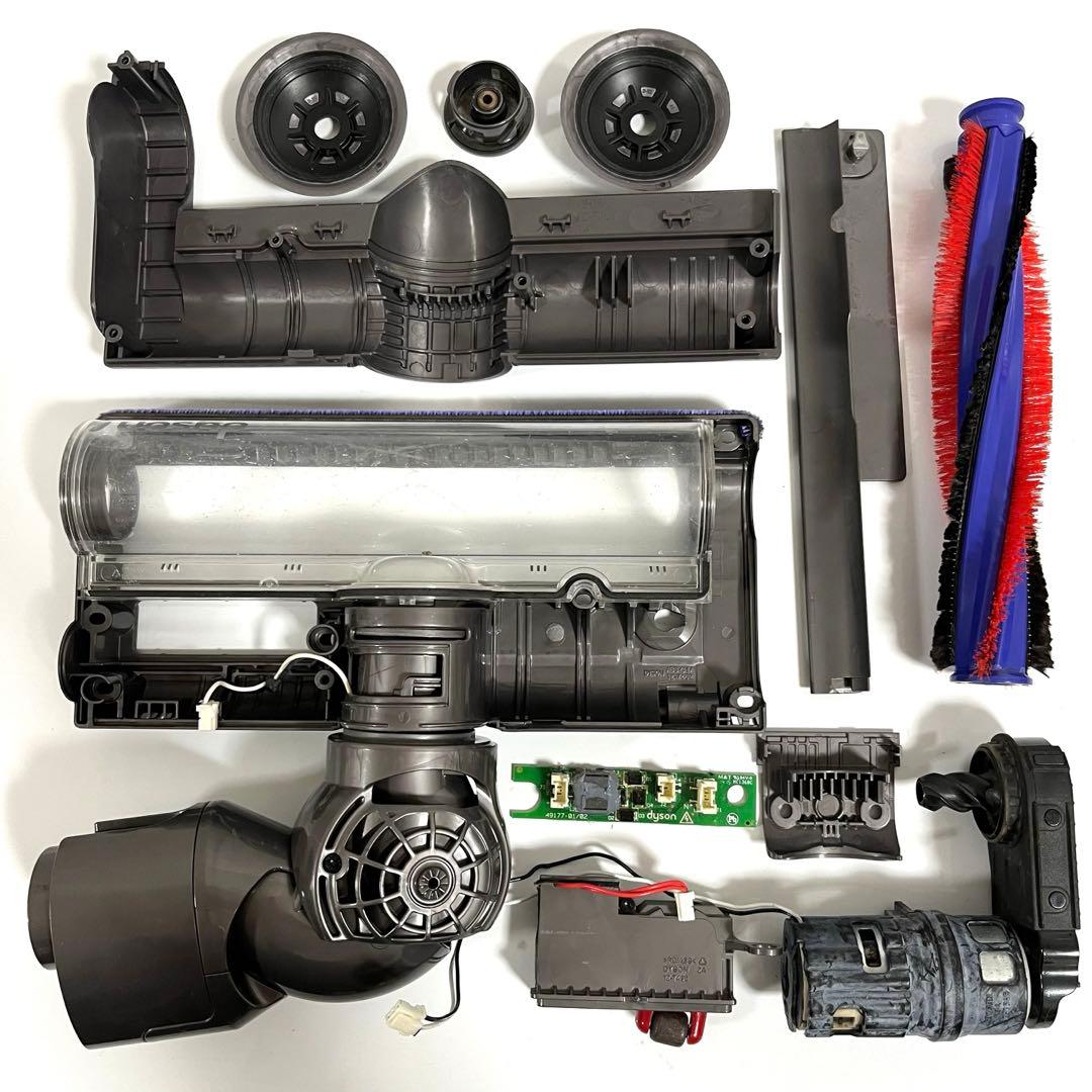 Dyson [25200] DC48 DC63 モーターヘッド　b4
