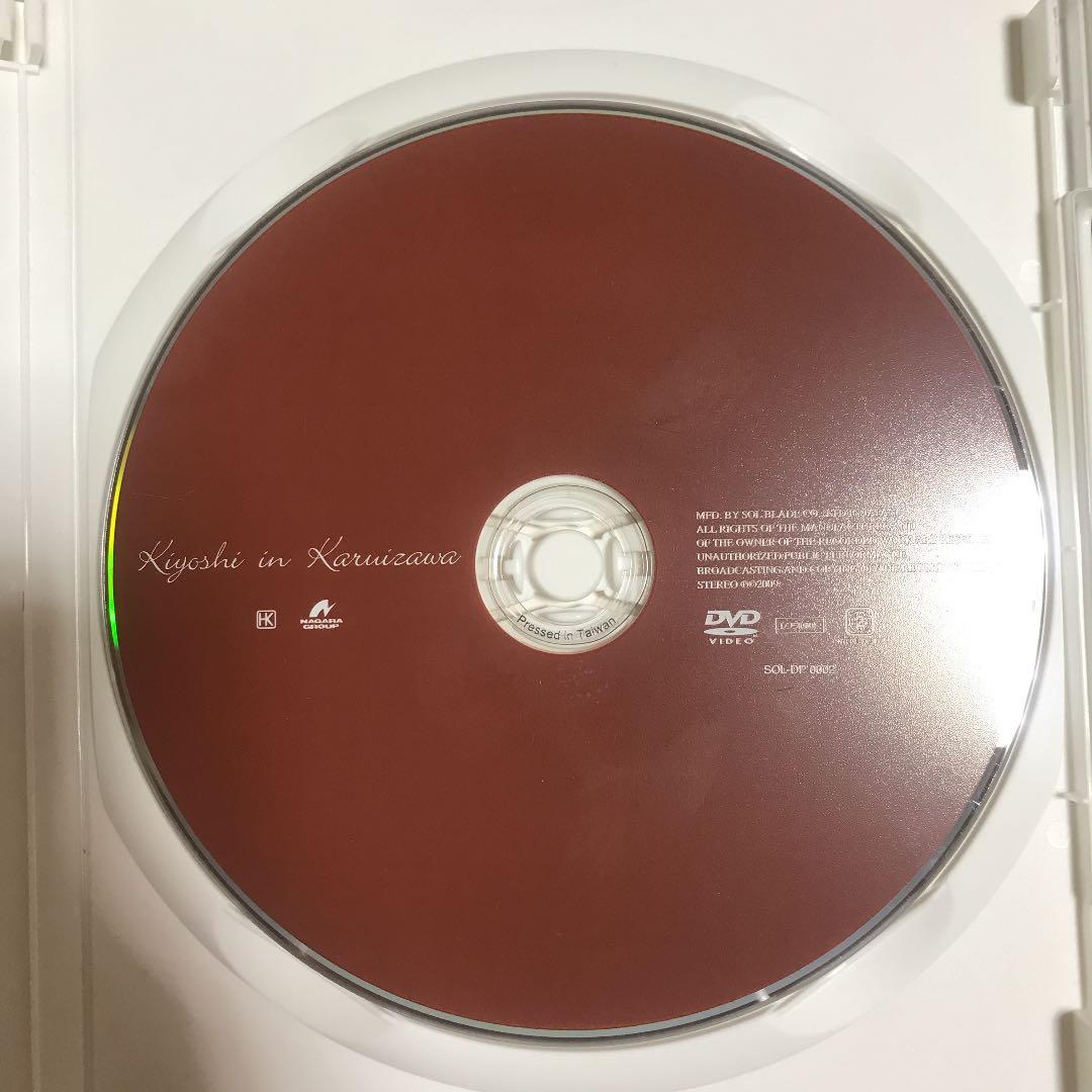氷川きよし十周年記念DVD＆写真集BOX
