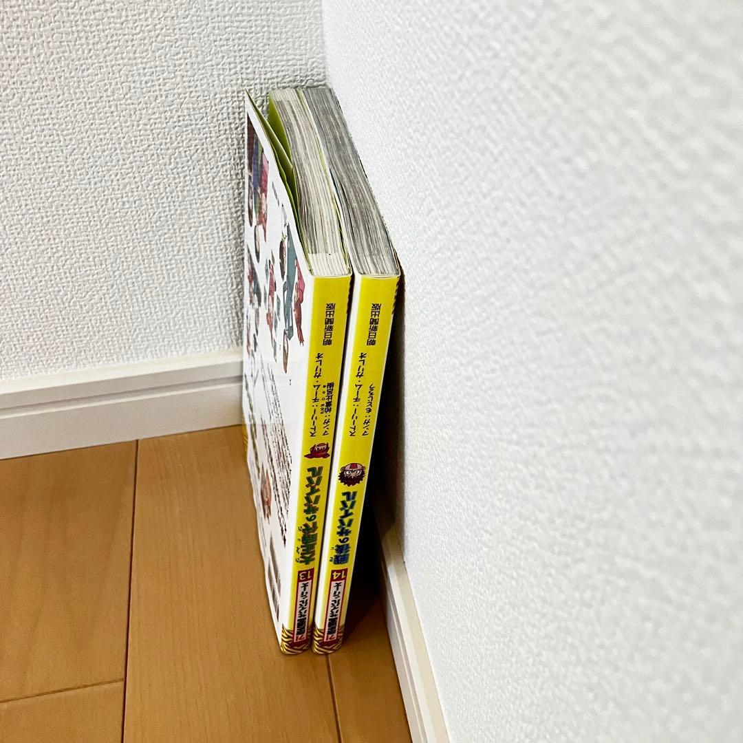 歴史漫画サバイバル シリーズ 全巻セット 全14巻