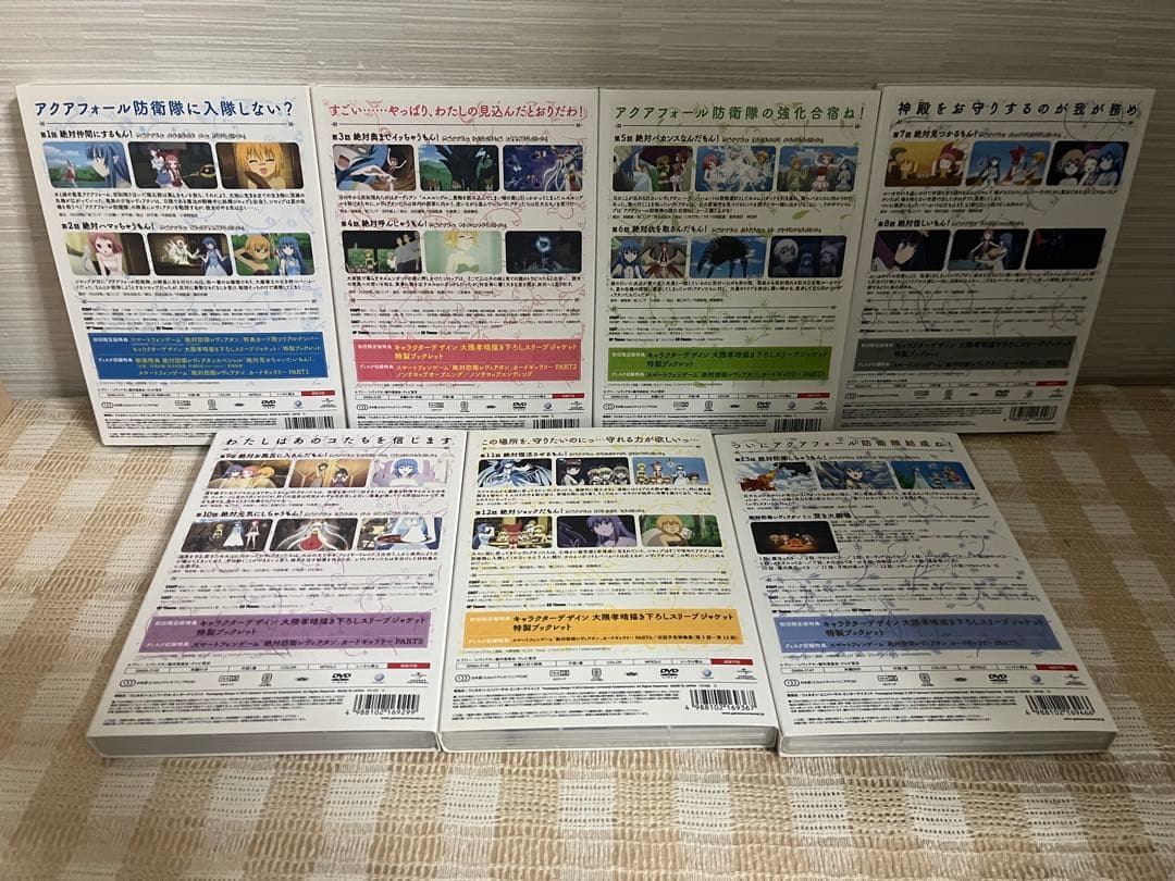 絶対防衛レヴィアタン 初回全7巻セット DVD セル版