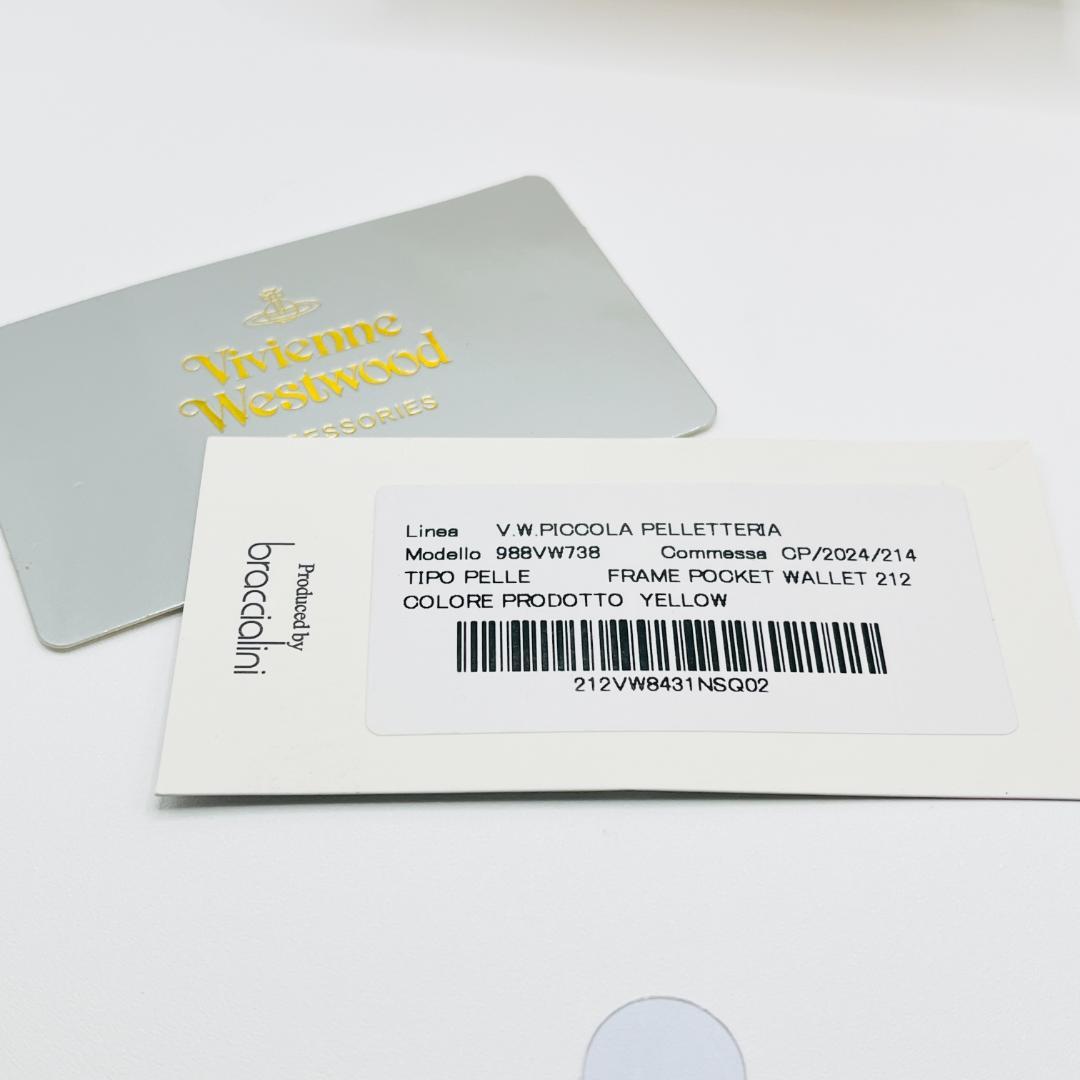 未使用 Vivienne Westwood 新品 折財布 黄色 がま口 シンプル