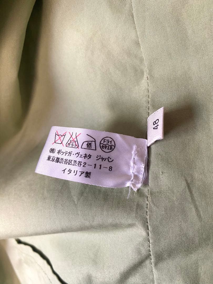 【希少】 ボッテガヴェネタ ジャケット コレクションモデル