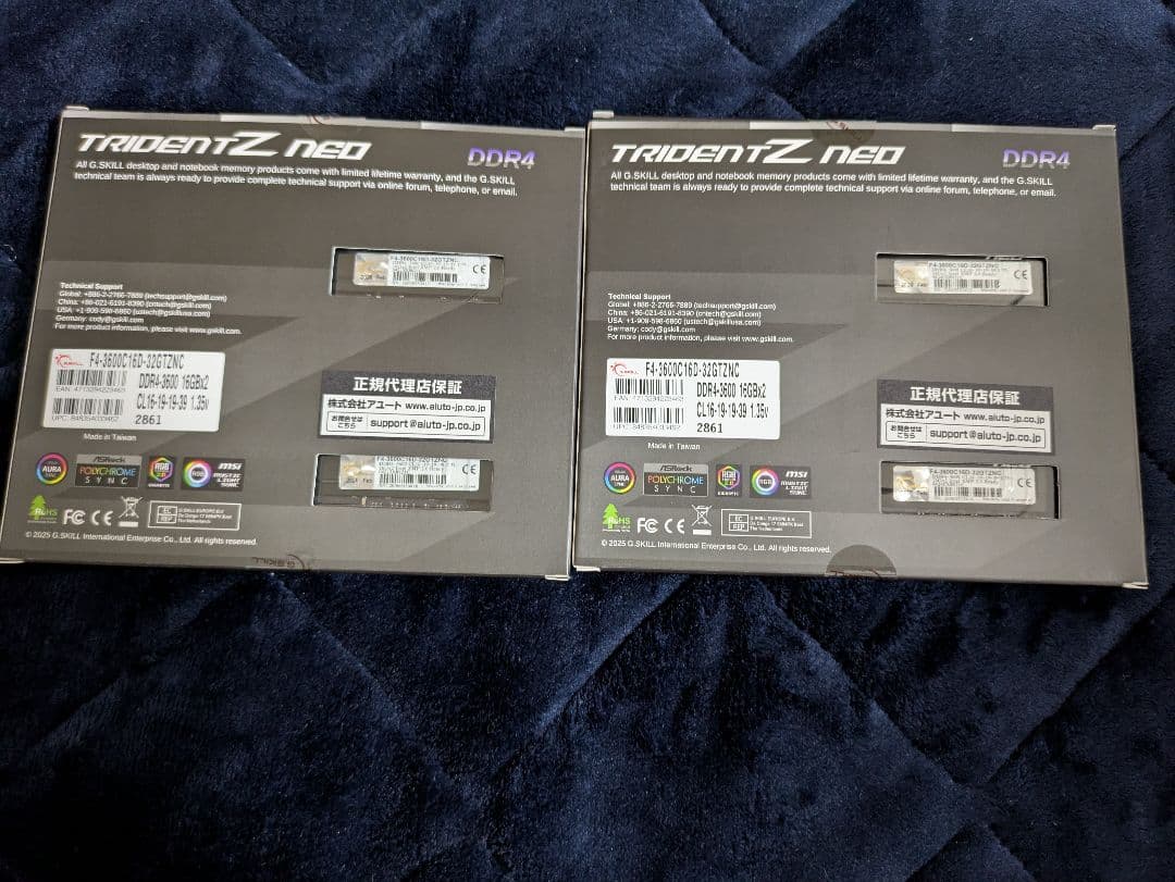 G.SKILL DDR4 64GB(16GB×4枚) 3600MHz