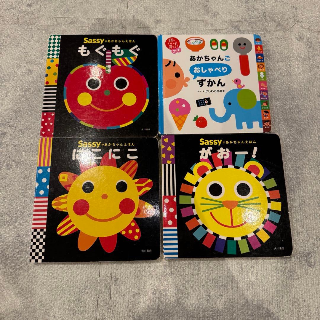 赤ちゃん　絵本まとめ売り　24冊　0歳1歳2歳　乳児　幼児絵本