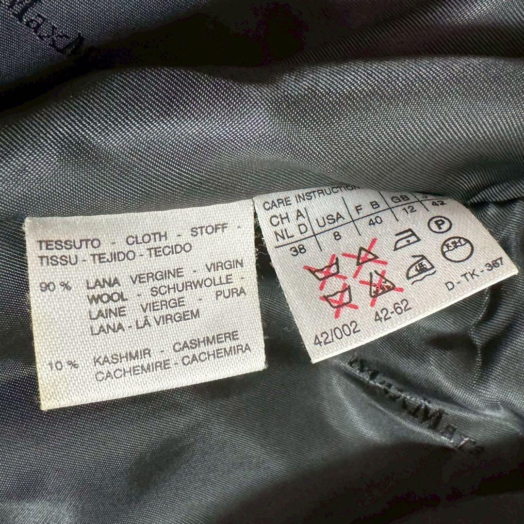 MaxMara ロングコート ブラック 42 キレイめ オフィス 上品 大人
