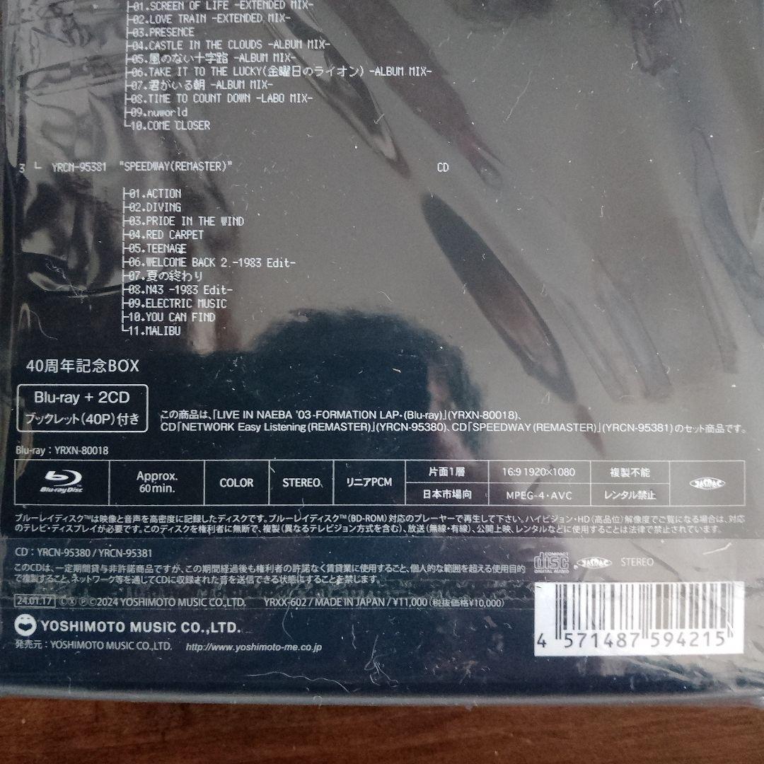 ミュージック TM NETWORK/40th Anniversary BOX