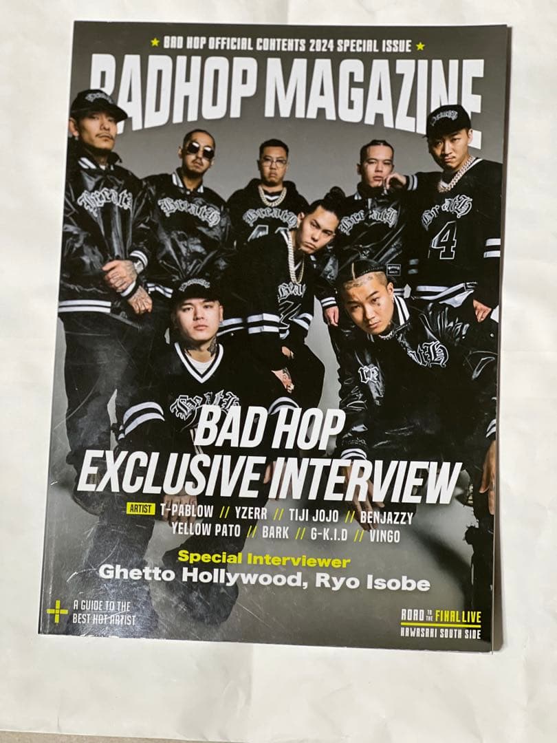 ミュージック BAD HOP THE FINAL DVD + MAGAZINE