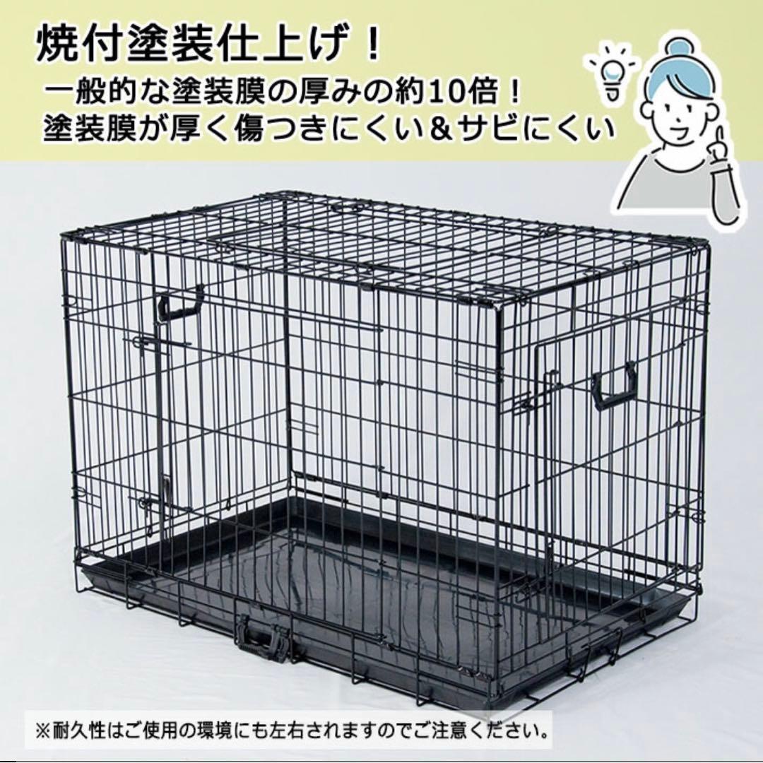 プチリュバン　 ペットケージ　LLサイズ 大型犬用引き出し式トレイ付きケージ