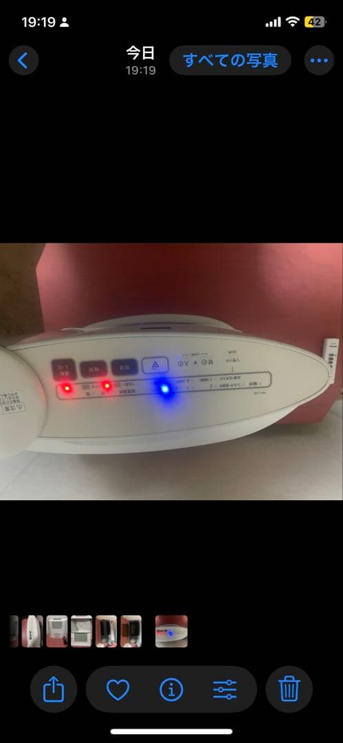 美品　加湿セラミックファンヒーター SHARP HX-J120-W 加湿 暖房