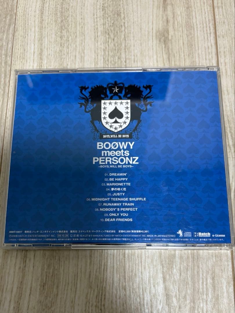 BOΦWY meets PERSONS 氷室京介