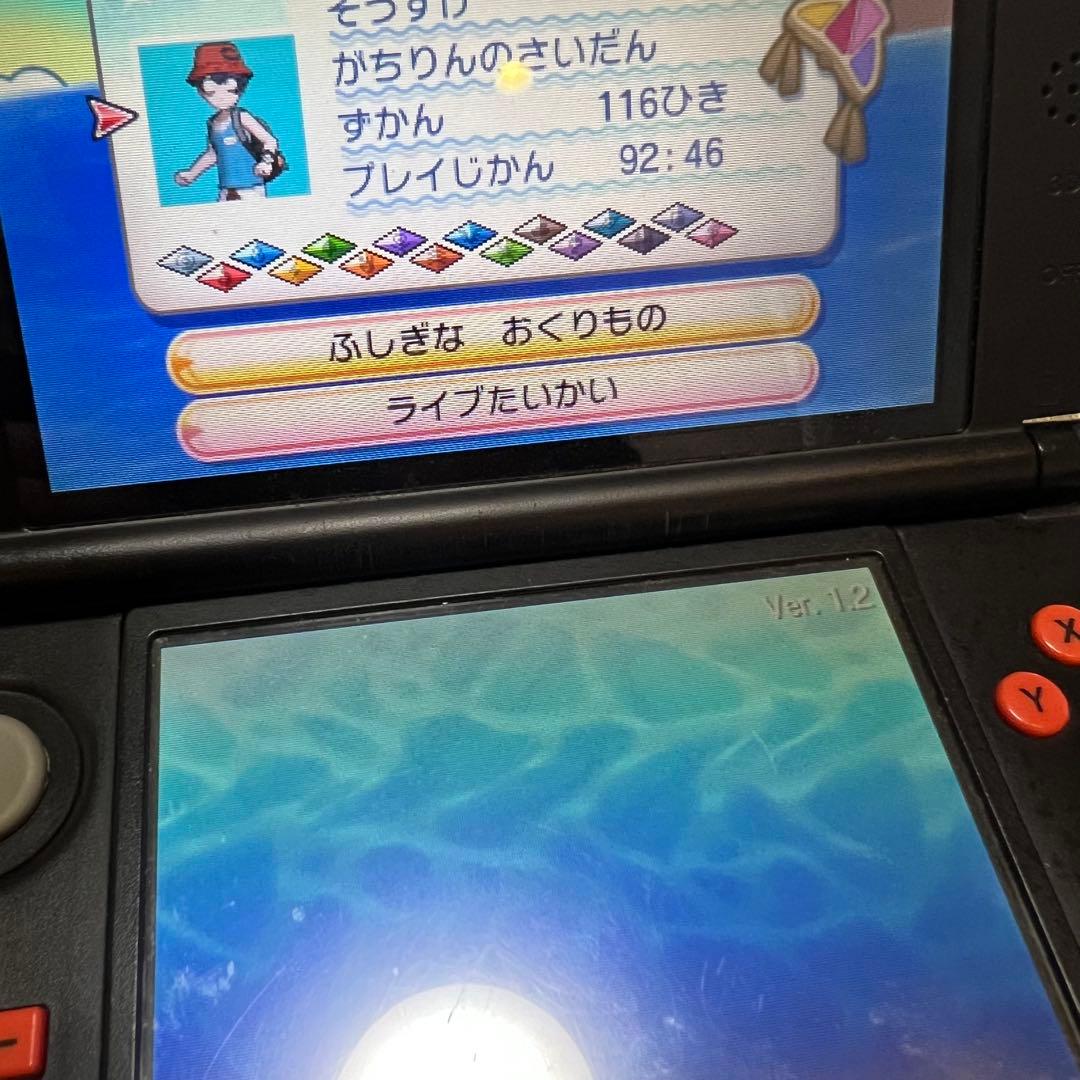 3DS ポケットモンスター　4セット