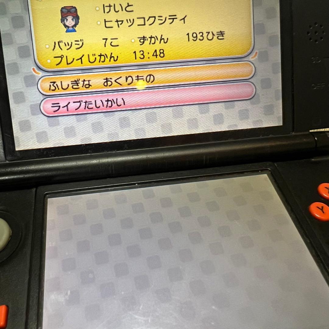 3DS ポケットモンスター　4セット