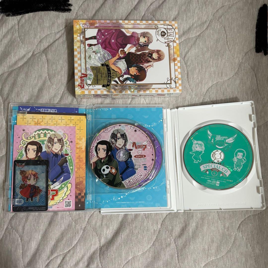 ヘタリア DVD アニメイト限定版 セット まとめ 特典 えくすとらでぃすく