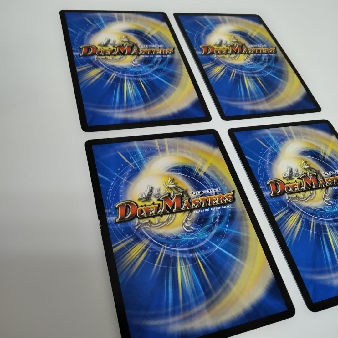 【けみくろ放送局様紹介デッキ！24時間以内発送！】構築済み青単OHANASデッキ