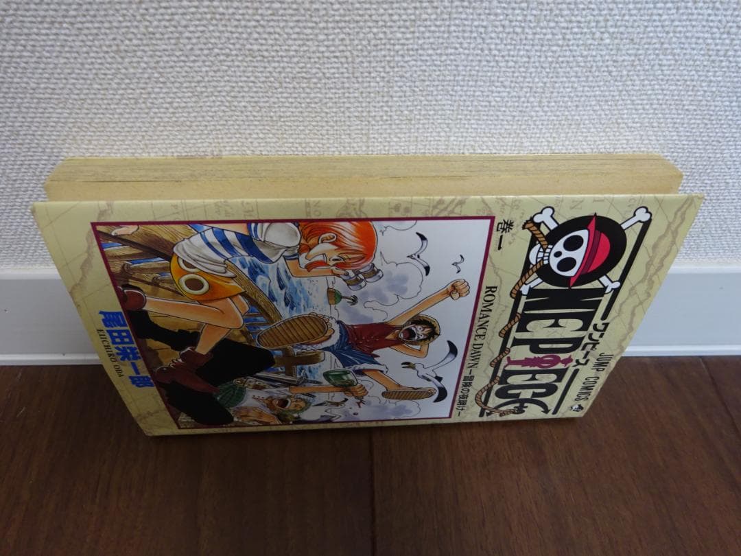 初版 ワンピース ONE PIECE 1巻 尾田栄一郎 コミックスニュース付き