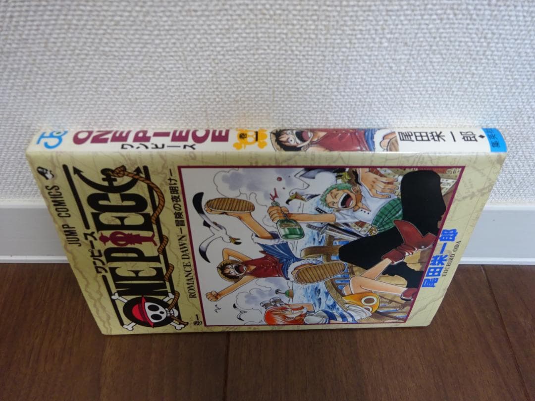 初版 ワンピース ONE PIECE 1巻 尾田栄一郎 コミックスニュース付き