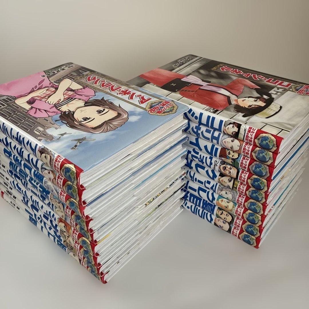 コミック版 世界の伝記 18冊セット ポプラ社 歴史人物 学習まんが ＋エジソン
