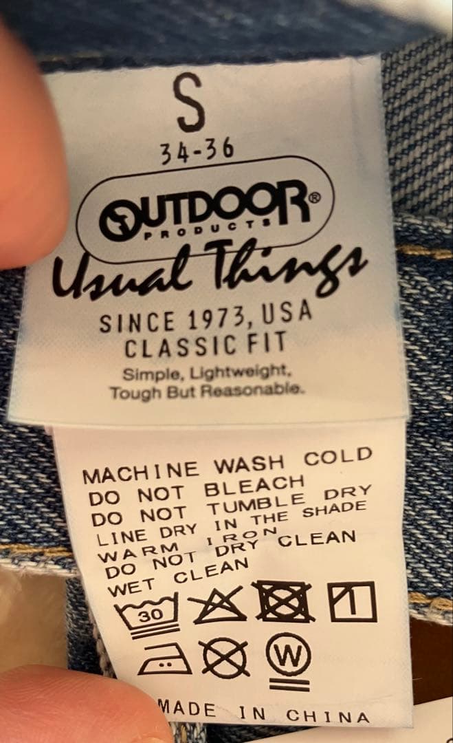 OUTDOOR PRODUCTS ULTデニムリーンストレート5PK サイズ36