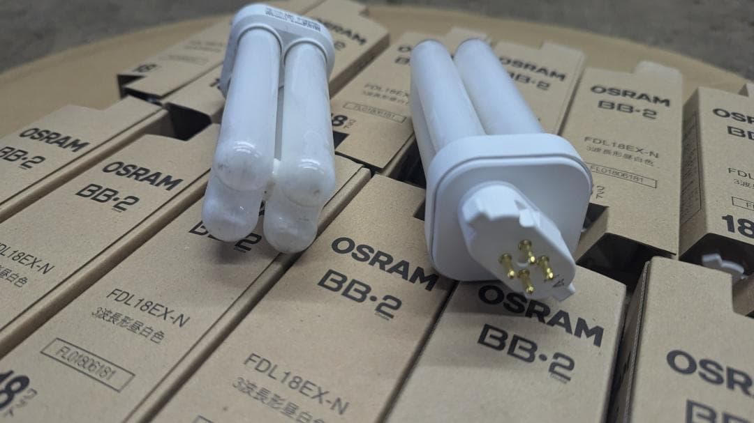 ツイン蛍光灯 FDL 18EX-N 　12本(在庫品)　三菱OSRAM BB-2