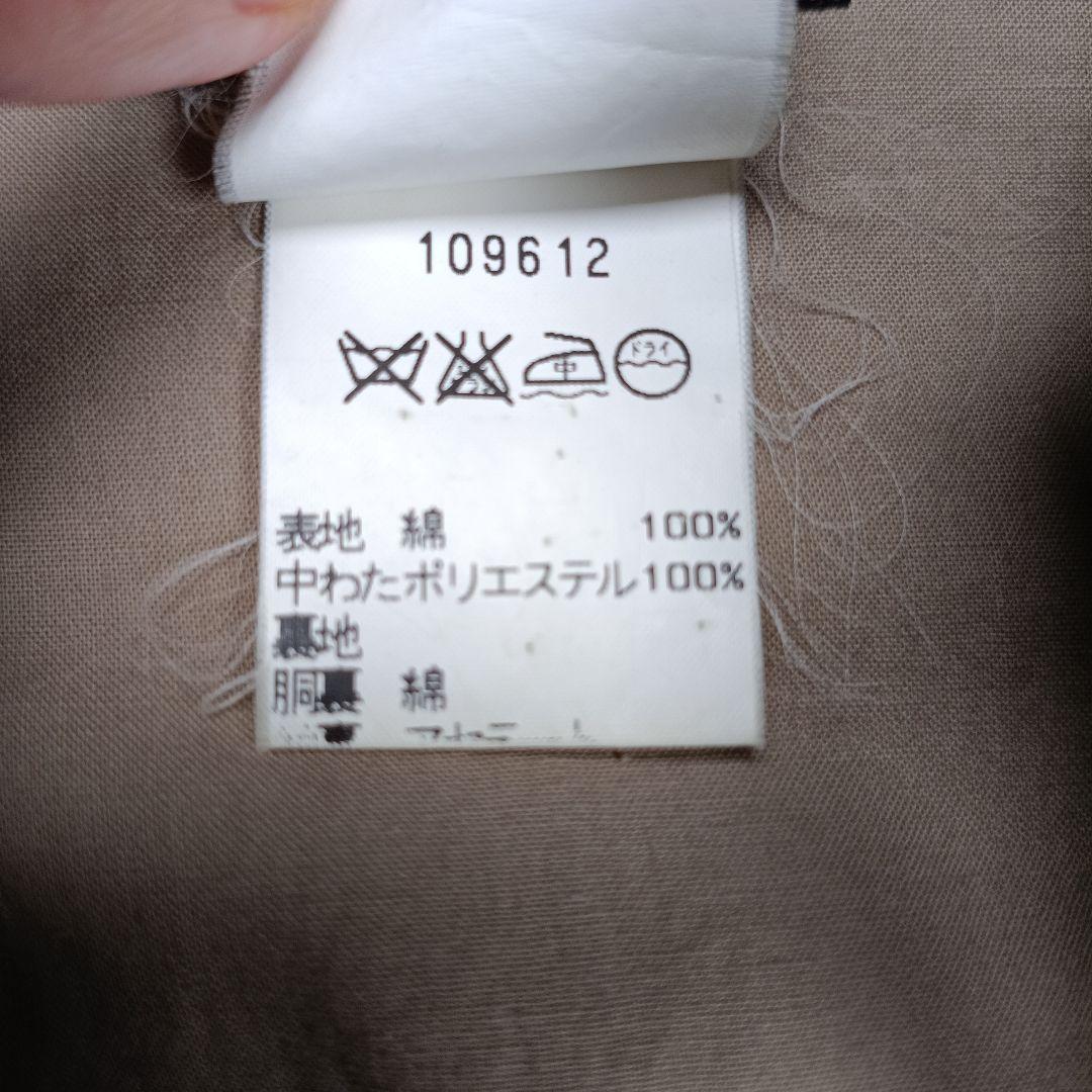 美品✨希少 中綿入りブルゾン　【フランス製】90s アニエスベー　1