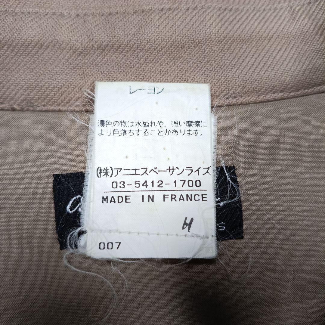 美品✨希少 中綿入りブルゾン　【フランス製】90s アニエスベー　1