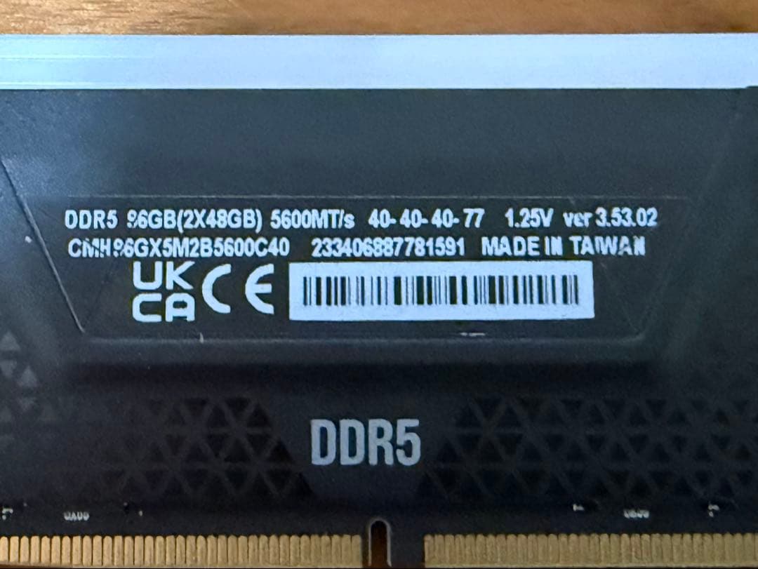 メモリー CORSAIR VENGEANCE RGB DDR5 96GB 5600MHz