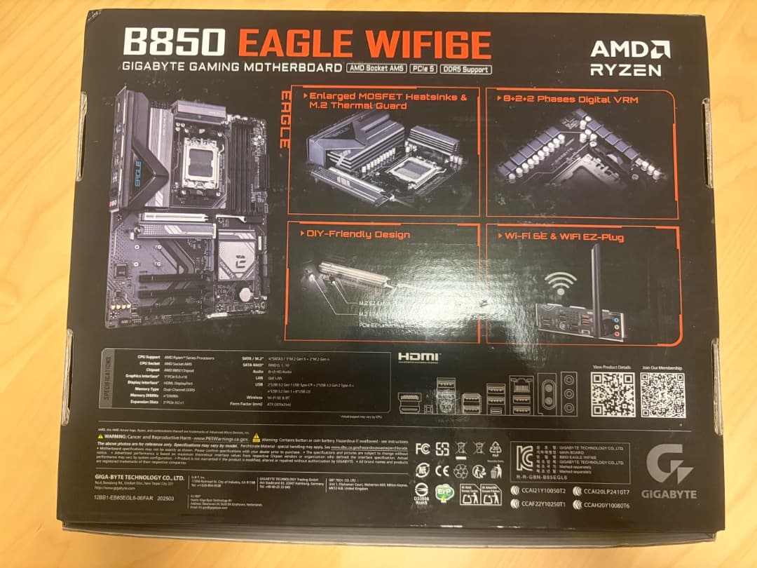 GIGABYTE B850 EAGLE WIFI6E ATXマザーボード