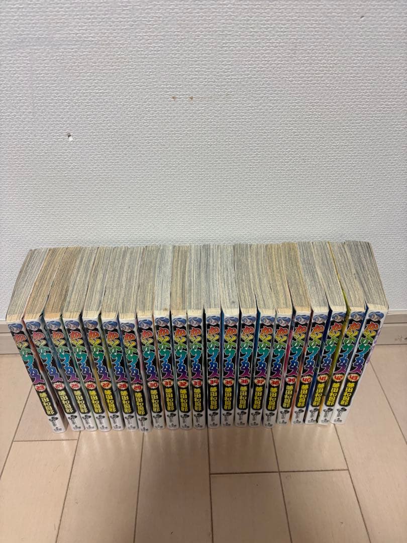 からくりサーカス　全巻セット　43巻