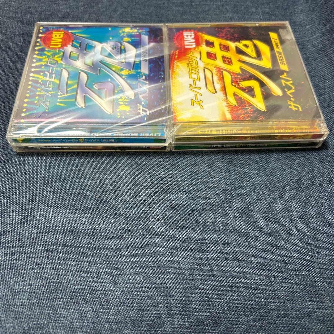 スーパーロボット、ヒーロー、戦隊 魂（スピリッツ）シリーズ CD 4点セット