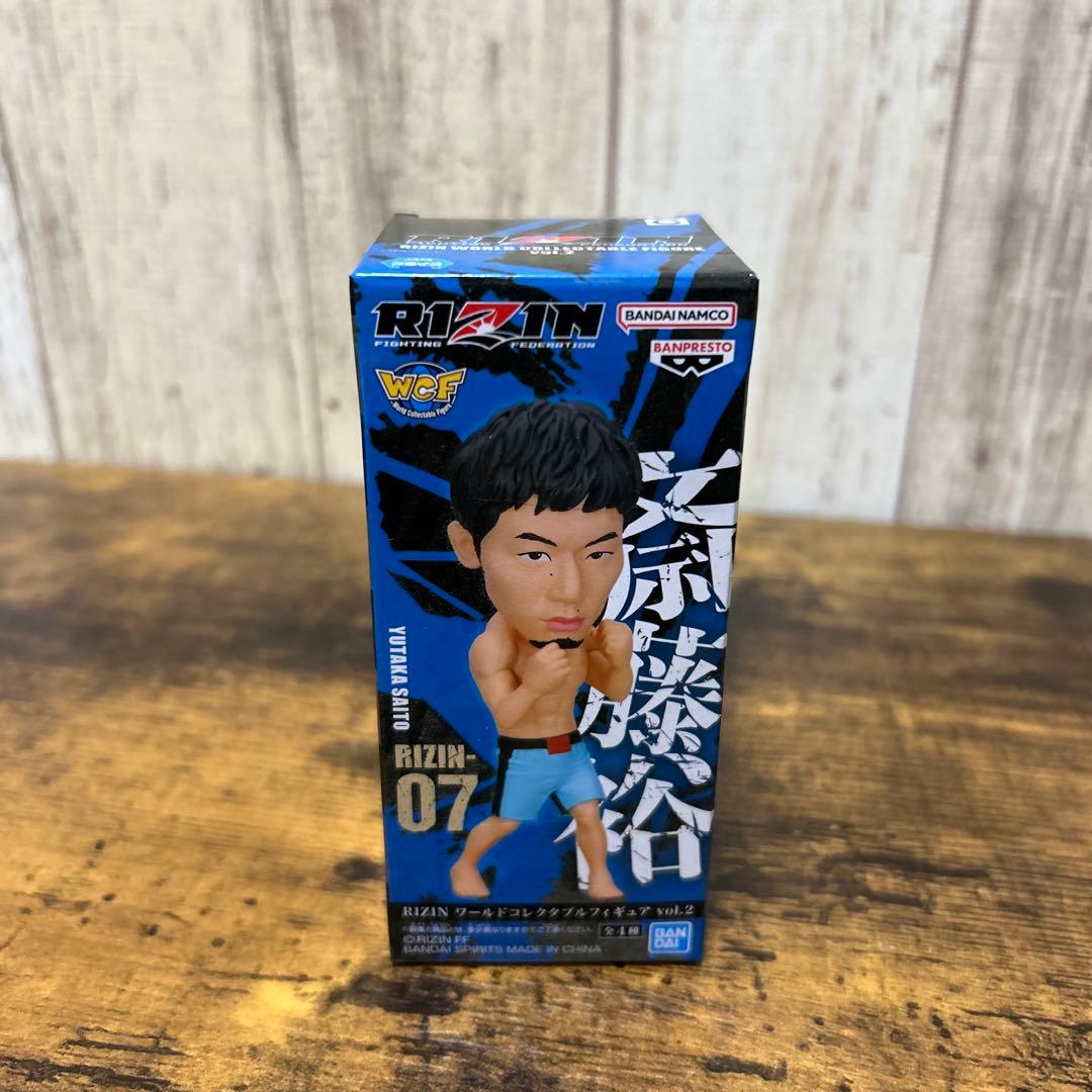 RIZIN ライジン　ワールドコレクタブルフィギュア　全８種セット