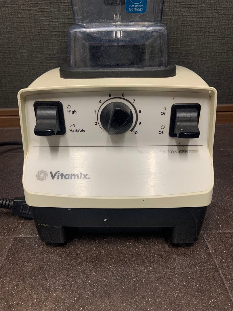 バイタミックス Vitamix Vita-mix