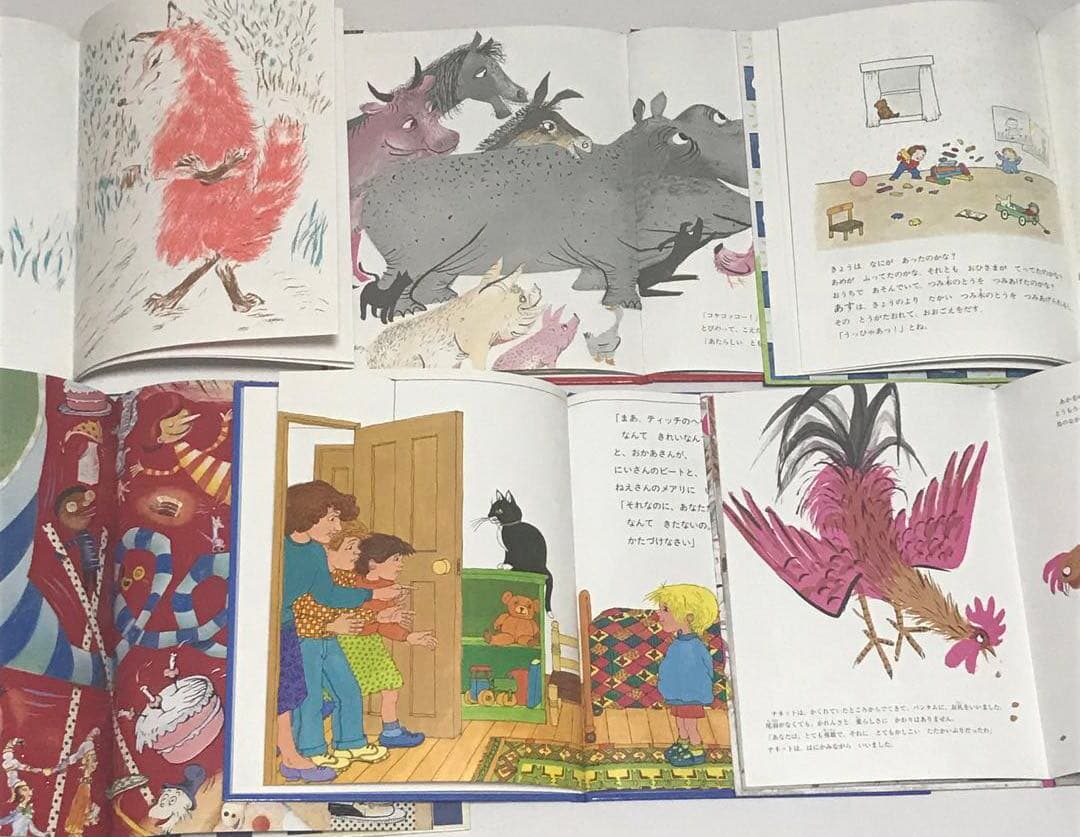 童話館　配本コース　ぶっくくらぶ　絵本22冊おまとめ売り