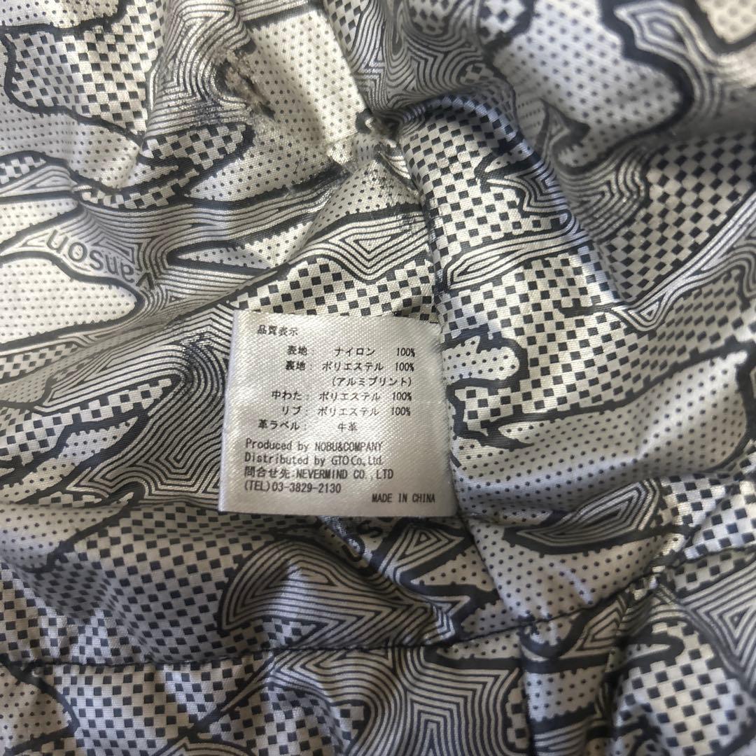 値下【ライダー様推奨特価品】VANSON MA-1フライトジャケット 3Lバイク