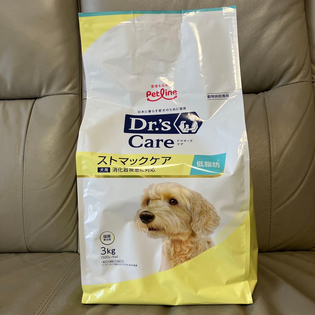 ドクターズケア 犬用 ストマックケア 低脂肪 3kg