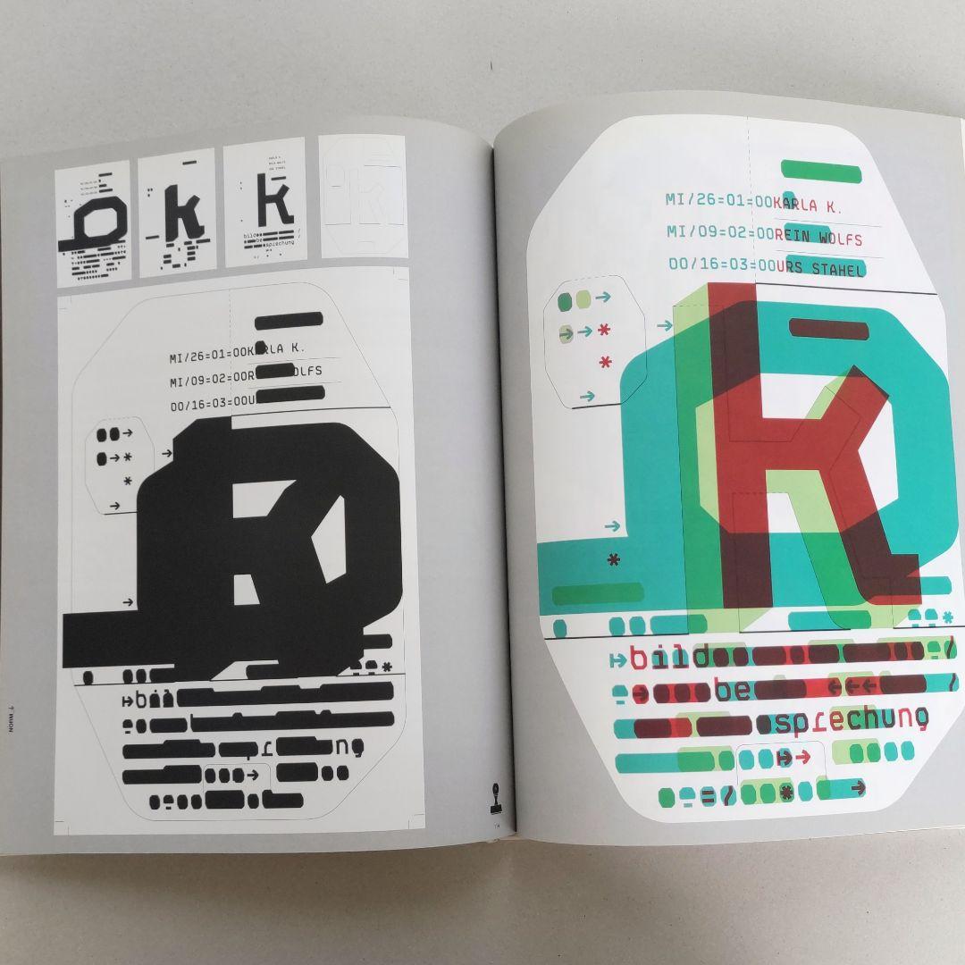 Swiss Graphic Design スイス グラフィックデザイン 作品集
