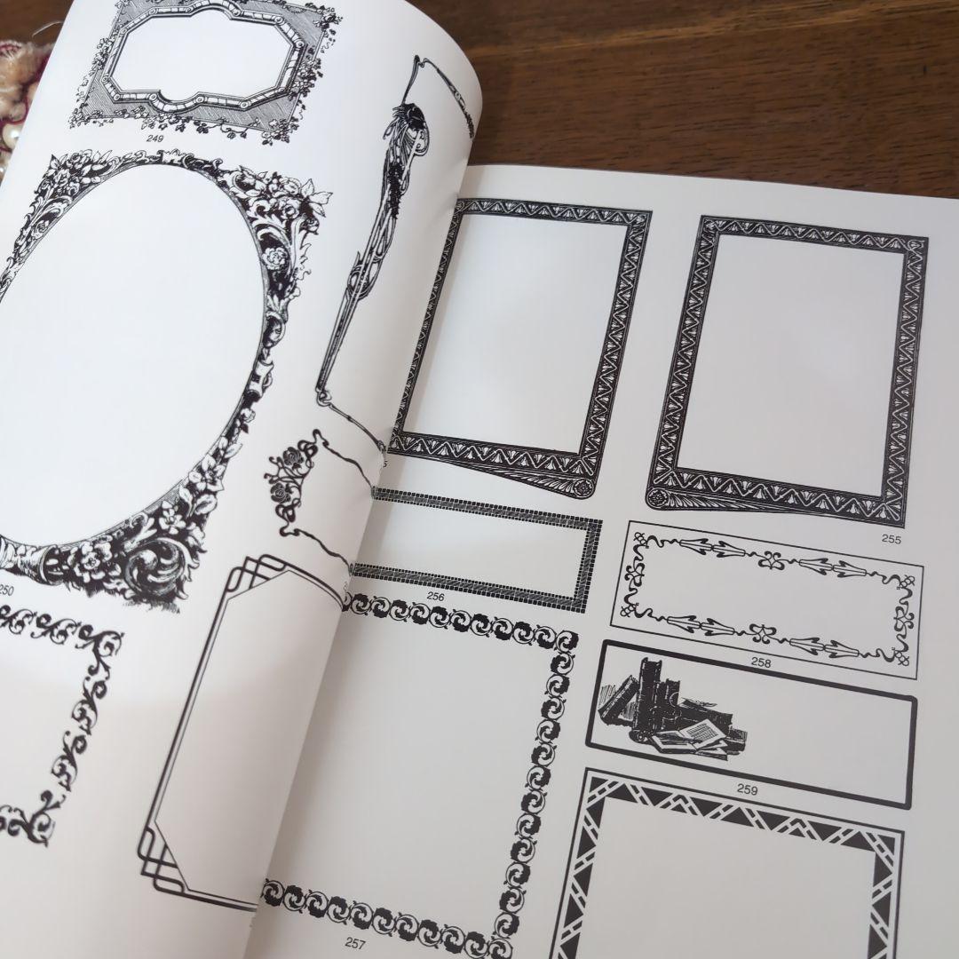 美しいデザイン洋書　装飾デザイン集　フレーム枠　CD-ROM　dover