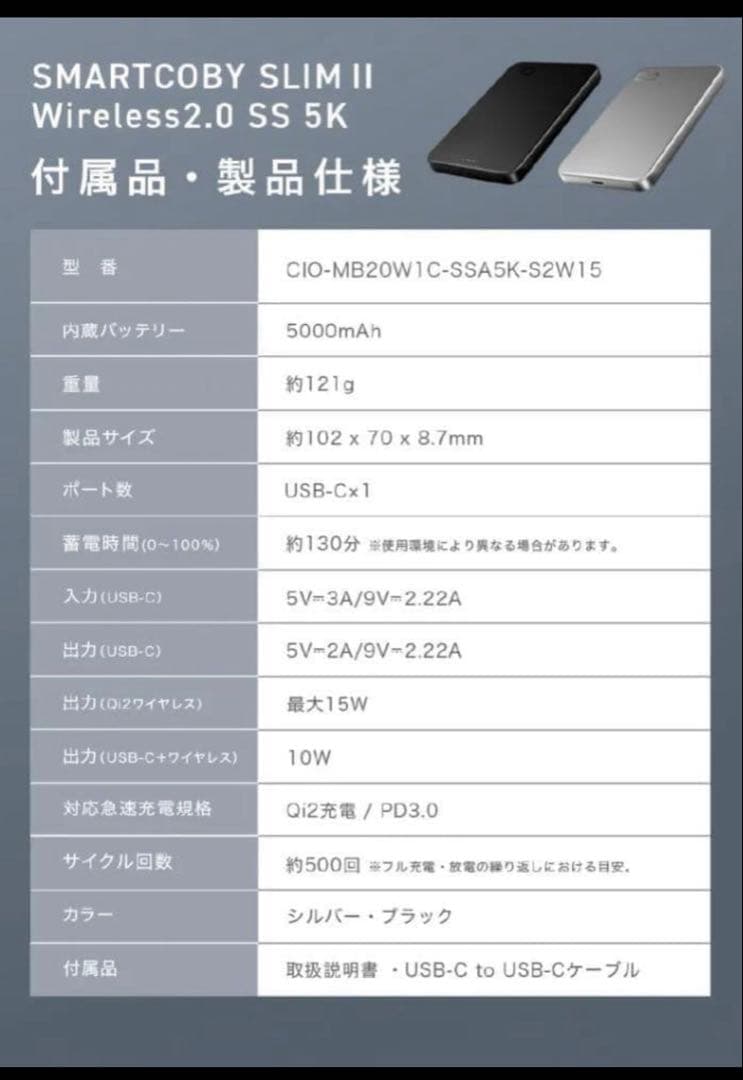 【新品・未開封】CIO パープル福袋 2026 福袋限定色