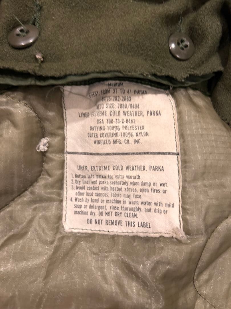 米軍実物 M-65フィッシュテールパーカ フルセットXS モッズコート菅田将暉着