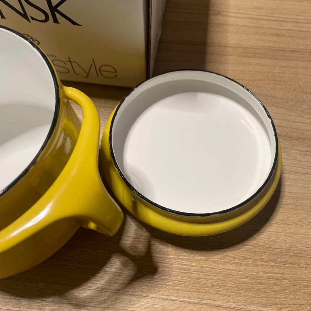 DANSK イエロー ミルクパン