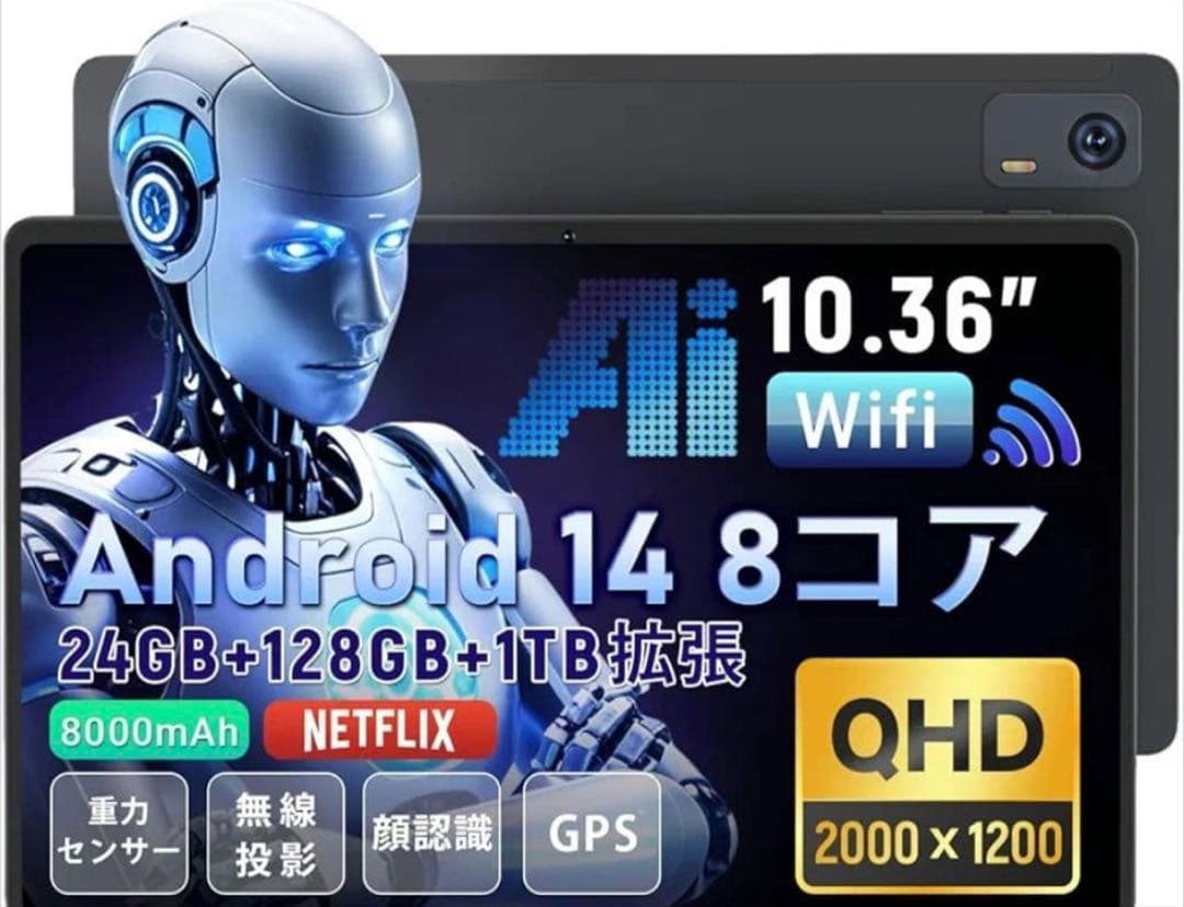 新品未開封　Hitabt G30A Android タブレット