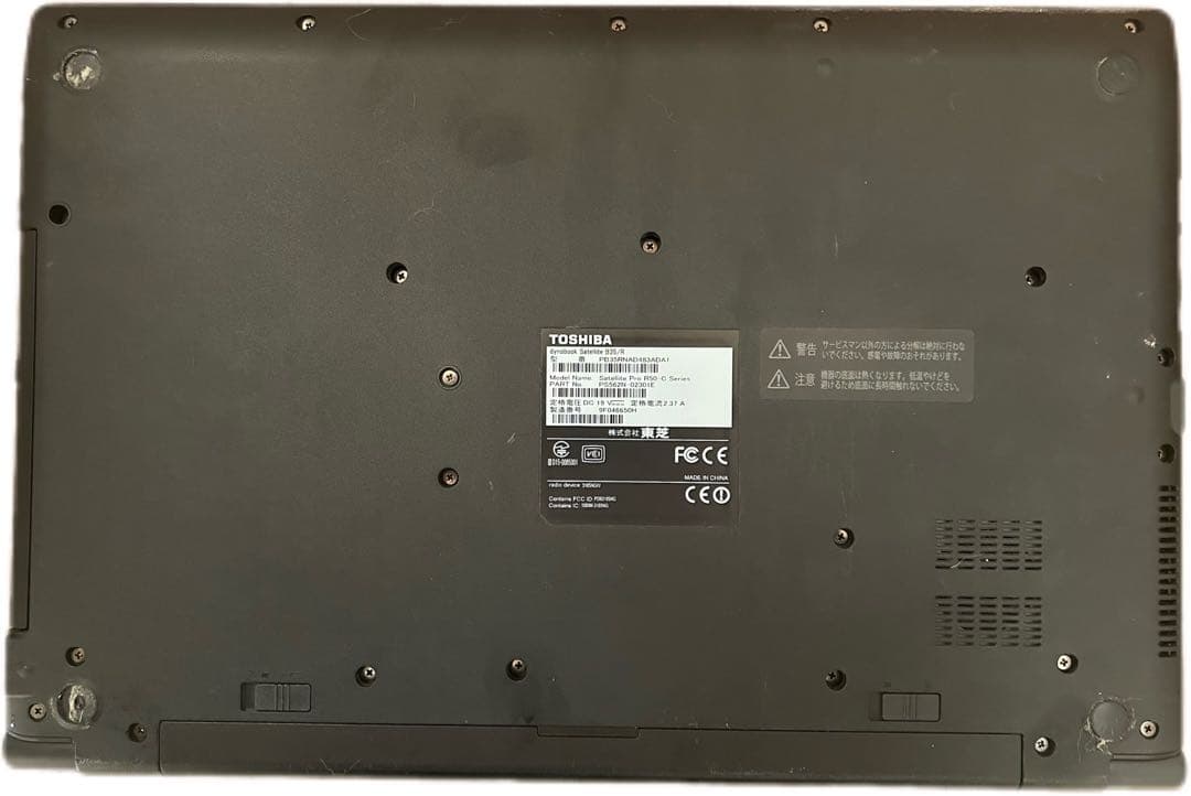 その他ノートPC本体 dynabook Satellite B35/R