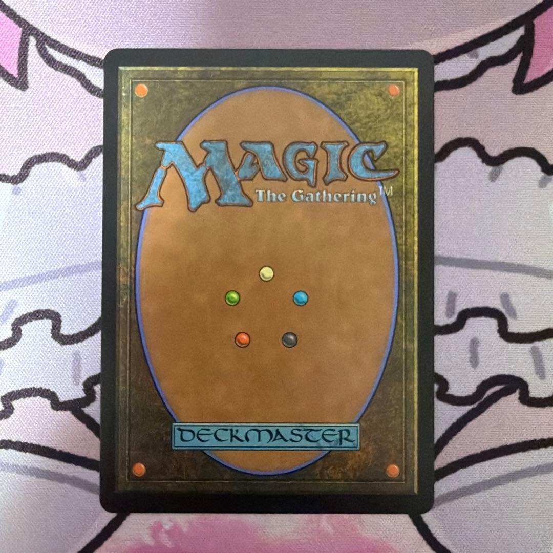 MTG 否定の力 日本語